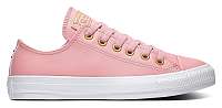 Converse tenisky kožené Chuck Taylor All Star