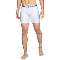 HG ARMOUR 2.0 COMP SHORT-WHT