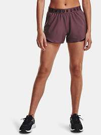 Kraťasy pre ženy Under Armour