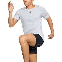 M UA Breeze Short Sleeve Tee-GRY