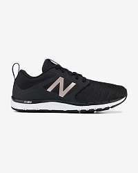 New Balance čierne tenisky 577