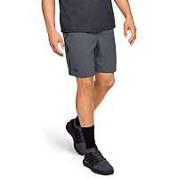 Qualifier WG Perf Short-GRY