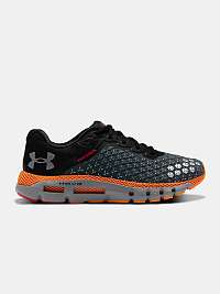 Šedé topánky Under Armour HOVR Infinite 2 Storm