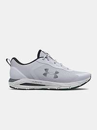 Tenisky pre ženy Under Armour - sivá