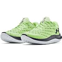 Topánky Under Armour FLOW Velociti Wind-GRN
