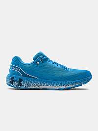 Topánky Under Armour UA HOVR Machina - modrá