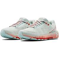 Topánky Under Armour UA W HOVR Machina-BLU
