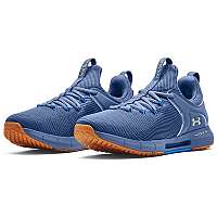 Topánky Under Armour UA W HOVR Rise 2-BLU