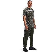 Tričko Under Armour TECH ABC CAMO SS-GRY