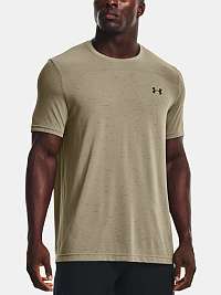 Tričko Under Armour UA Seamless SS - šedá