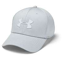 UA Armour Twist Stretch Cap-GRY