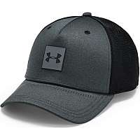 UA Armour Twist Trucker-BLK