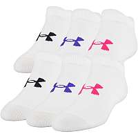 UA Girl Essential NS-WHT