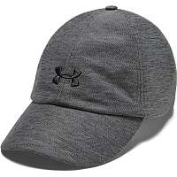 UA Heathered Play Up Cap-GRY