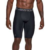 UA HG Armour Extra Long Shorts-BLK