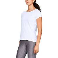 UA HG ARMOUR SS-WHT