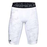 UA HG XLng Print Shorts-WHT