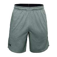 UA Knit Training Shorts-BLU