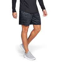 UA MK-1 7in Twist Shorts-BLK