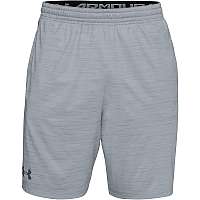 UA MK-1 Twist Shorts-GRY