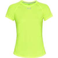 UA Qualifier Short Sleeve-Ylw