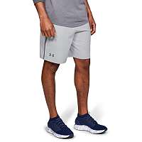 UA Qualifier WG Perf Shorts-GRY