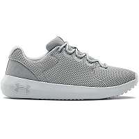 UA Ripple 2.0 nm1-GRY