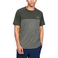 UA Tech 2.0 SS Emboss-GRY