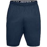 Under Armour pánske kraťasy Raid 2.0 Short