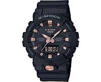Casio The G/G-SHOCK GA 810B-1A4