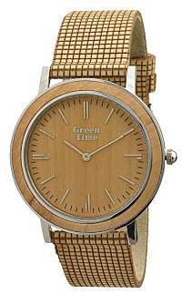 Green Time Vegan ZW085D