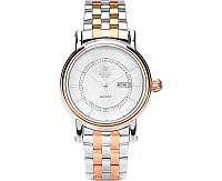 Royal London Automatic149-05