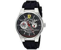 Scuderia Ferrari Speciale 0830429