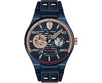 Scuderia Ferrari Speciale 0830459