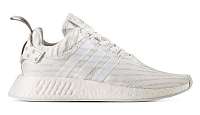 adidas NMD_R2 Primeknit Triple White