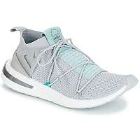 adidas  Nízke tenisky ARKYN  