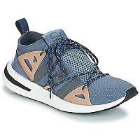 adidas  Nízke tenisky ARKYN W  