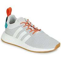 adidas  Nízke tenisky NMD R2 SUMMER  viacfarebny