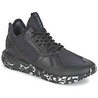 adidas  Nízke tenisky TUBULAR RUNNER  Čierna