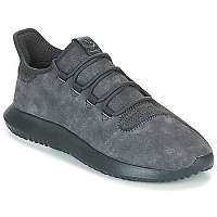 adidas  Nízke tenisky TUBULAR SHADOW  
