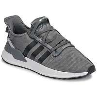 adidas  Nízke tenisky U_PATH RUN  