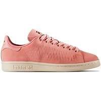 adidas  Stan Smith  viacfarebny