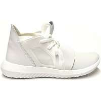 adidas  Tubular Defiant W  Biela