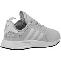 adidas  X Plr C  Šedá
