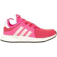 adidas  Xprl J  viacfarebny