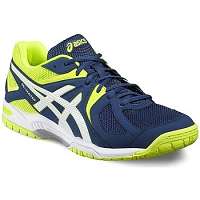 Asics  Gel Hunter 3 5801  viacfarebny