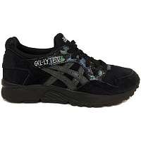 Asics  Gel Lyte V Borealis Pack  Čierna