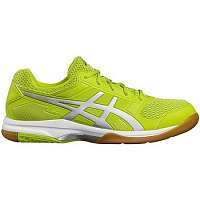 Asics  Gelrocket 8  Zelená