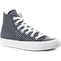 Converse  Chuck Taylor All Star II  Čierna