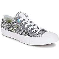 Converse  CHUCK TAYLOR ALL STAR II OPEN KNIT OX  
